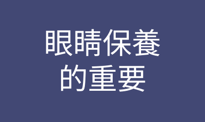 i03ru/